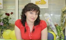 Фотография Маровой Людмилы