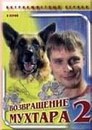 Розалі Калина фотография #25 (источник - https://vk.com/id152710540)