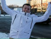 Фотография Gut Rili