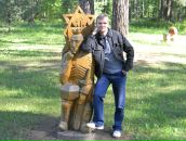 Фотография  