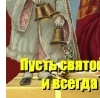 Марійка Кузьмич фотография #5 (источник - https://vk.com/id131966063)
