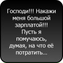 Фотография Пузанова Александра