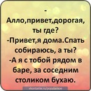 Ілля Паламарчук фотография #39 (источник - https://vk.com/id140261376)