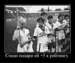 Сергій Кедись фотография #35 (источник - https://vk.com/id34029172)