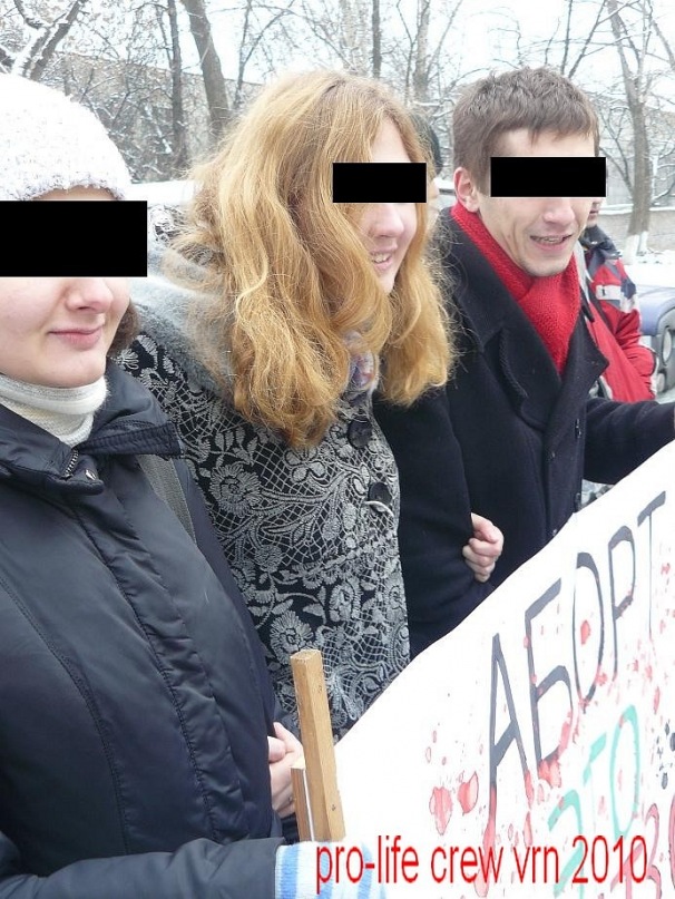 Условно Пригодные фотография #10