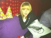 Фотография Письменной Юлии