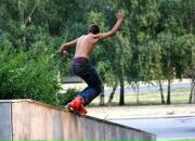 Фотография Галеты Артёма