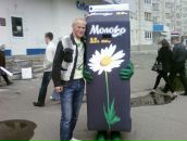 Фотография Белякова Светлана