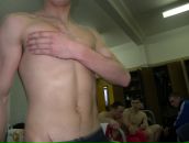 Фотография Никитина Евгения