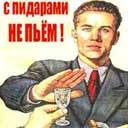 Богдан Погорілий фотография #34 (источник - https://vk.com/id90564212)