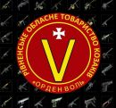 Олександр Веремеєнко фотография #7 (источник - https://vk.com/id36938742)