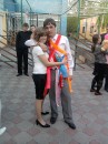 Богдан Галадюк фотография #43 (источник - https://vk.com/id50292210)