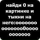 Іруська Котюська фотография #16 (источник - https://vk.com/id147139311)