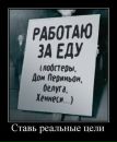 Майя Буко фотография #13 (источник - https://vk.com/id2721735)