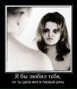 Сергій Кедись фотография #29 (источник - https://vk.com/id34029172)