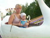 Фотография Пановой Елены