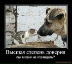 Фотография Васильевой Людмилы