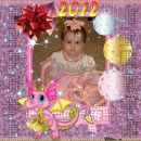 Фотография Корякиной Тамары