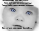 Моніка Річі фотография #1