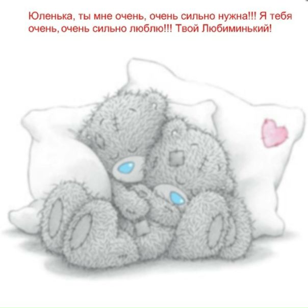 Никитк@ Буров фото №1