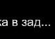 Андрій Михайлович фотография #25 (источник - https://vk.com/id122521407)