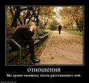 Анатолій Фаїна фотография #18 (источник - https://vk.com/id142144254)