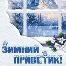 Клавдія Новомлинська фотография #9 (источник - https://vk.com/id143256586)