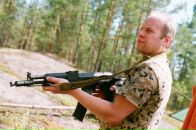 Фотография  