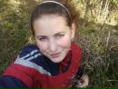 Крістіна Білан фотография #42 (источник - https://vk.com/id114794867)