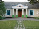 Сергій Білінський фотография #8 (источник - https://vk.com/id27616277)