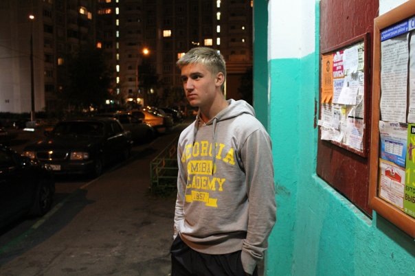 №2, Максим Панов, 29.1 №2, Максим Панов, 29.1