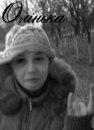 Марія Горчин фотография #5 (источник - https://vk.com/id139757972)
