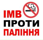 Віталій Білокриницький фотография #41 (источник - https://vk.com/id14031943)