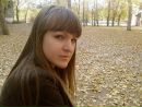 Фотография Ирина Ефанова