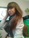 Анастасія Плеша фотография #2 (источник - https://vk.com/id168305468)