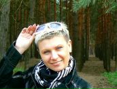 Нея Нея фотография #47 (источник - https://vk.com/id8554610)