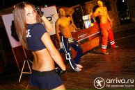 Фотография Трофимовой Евгении