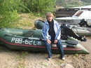 Фотография Абб Галины