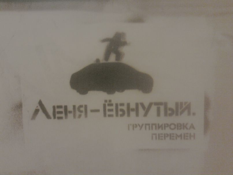 Ph At фотография #8