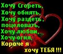 Сергій Миколайович фотография #45 (источник - https://vk.com/id160122873)