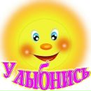 Іванна Потоцька фотография #43 (источник - https://vk.com/id138205721)