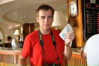 Фотография Вернера Артура