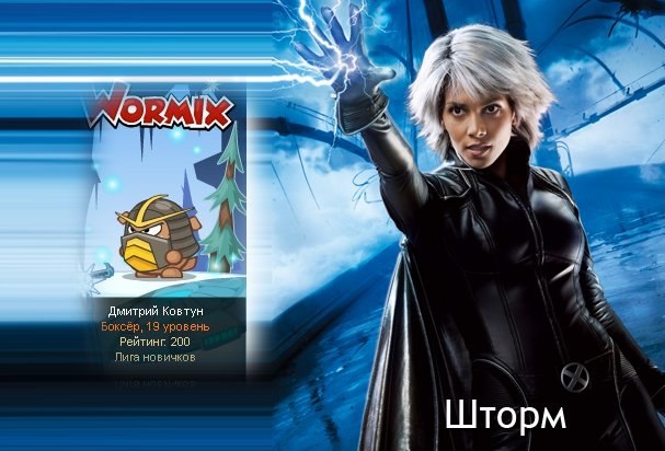 Дмитрий Ковтун фотография #11