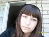 Інеска Власюк фотография #7 (источник - https://vk.com/id79369665)