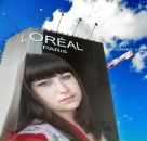 Інеска Власюк фотография #33 (источник - https://vk.com/id79369665)