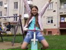 Аліна Чопко фотография #11 (источник - https://vk.com/id87381429)