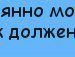 Юлія Місюкевич фотография #44 (источник - https://vk.com/id80439450)