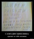 Сергей Лях фотография #24 (источник - https://vk.com/id14270446)