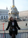 Олександра Боєчко фотография #35 (источник - https://vk.com/id138204213)