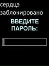 Дімон Дякун фотография #24 (источник - https://vk.com/id132880441)